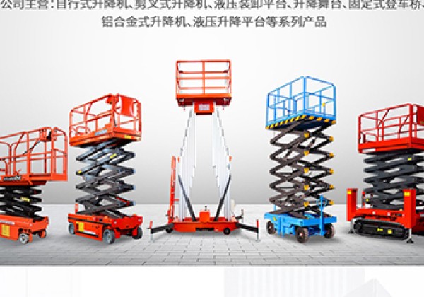 乐亭​出口成为核心增长引擎